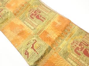 リサイクル　本場筑前博多変わり市松にエジプト柄模様織出し名古屋帯